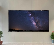 上海某科技園大堂LED顯示屏