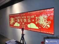 上海百樂門大酒店led透明屏、液晶拼接屏