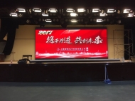 上海諾美國(guó)際學(xué)校室內(nèi)LED顯示屏
